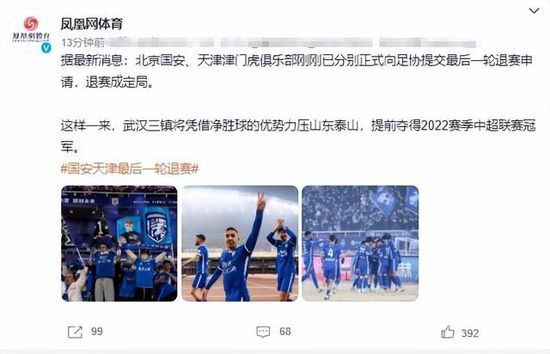 叶辰笑道：不用了阿姨，我自己走就行。